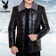 花花公子（PLAYBOY）海寧皮衣棉服男冬季加棉加厚中年翻毛領(lǐng)PU皮棉衣休閑皮棉襖子外套 黑色【收藏加購優(yōu)先發(fā)貨】 XL 175