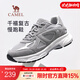 駱駝（CAMEL）復(fù)古休閑鞋2025春季新款透氣網(wǎng)面厚底增高簡約時尚千禧慢跑鞋男 G15S852013 淺灰 43