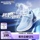 Skechers斯凱奇風(fēng)豹跑鞋兒童網(wǎng)面氣墊緩震休閑鞋男女童跑步鞋405316L 男款/淺藍(lán)色/海軍藍(lán)色/LBNV 37