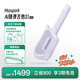 Musspark智能AI隨彈吉他電子自動(dòng)擋初學(xué)無(wú)弦便攜彈唱小吉他 風(fēng)信紫