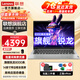 聯(lián)想筆記本電腦 小新Pro14 2024款X系可選14英寸輕薄13代酷睿i5標壓air可選辦公女生大學(xué)生游戲超能本 酷睿I7-12700H 16G內存丨小新14 512G PCIe固態(tài) 全高清防眩光屏