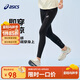 亞瑟士（asics）童裝2025年夏季女童運(yùn)動(dòng)legging吸濕速干彈力褲332251080321