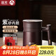 茶馬仕保溫杯紫砂內(nèi)膽泡茶杯帶把手男士水杯高檔商務(wù)禮品杯子定制送老師