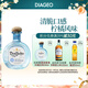 唐胡里奧（DON JULIO）龍舌蘭陳釀洋酒 墨西哥原裝進口 調(diào)酒基酒套裝 珍藏白標 750mL 1瓶