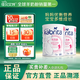 佳貝艾特（Kabrita）孕婦哺乳期產(chǎn)婦配方媽媽羊奶粉荷蘭原裝原罐進(jìn)口 媽媽奶粉800g*2