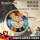 DEATKN德國(guó)充電小鬧鐘兒童早教學(xué)生學(xué)習(xí)專用強(qiáng)力叫醒起床神器 【小號(hào)-滴滴-電池款】色塊分區(qū) 輕松認(rèn)時(shí)