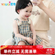 優(yōu)奇女寶寶連衣裙夏季薄款小月齡公主裙女童夏天吊帶裙一周歲背心裙子