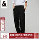 杰克·瓊斯JackJones杰克瓊斯秋季簡(jiǎn)約親膚時(shí)尚束腳褲222314028