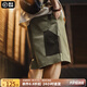 馬登工裝美式復古拼色伐木短褲大口袋軍綠色直筒og107五分褲男夏 軍綠色 【今日下單 順豐包郵】 36