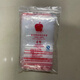 蘋(píng)果牌自封袋保鮮袋透明包裝袋塑料袋型收納袋封口袋密封袋100個(gè) 4號120mm*85mm