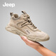 JEEP吉普官方戶(hù)外休閑鞋輕量化舒適登山鞋男秋季運動(dòng)鞋子徒步鞋男鞋 沙色 42