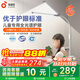 孩視寶全光譜led護眼落地臺燈兒童學(xué)生鋼琴燈客廳臥室立式閱讀床頭臺燈 【雙燈罩新升級】FS121B-D