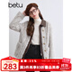百圖betu女裝冬季新款短外套皮質(zhì)翻領(lǐng)仿皮草保暖外套女2410T69 淺灰 M