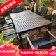 藤朝家具（Teng chao jia ju）鋁合金戶(hù)外桌椅套裝庭院桌椅組合防銹室外院子露天臺休閑桌椅 加厚款：6椅+160CM拼花桌 全鋁合金材質(zhì)