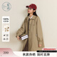紫涵（ZIHAN）紫涵中長(cháng)款翻領(lǐng)風(fēng)衣女2025年秋季新款學(xué)院風(fēng)刺繡單排扣卡其色外套 卡其 M
