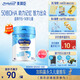 美贊臣學(xué)優(yōu)力兒童成長(zhǎng)奶粉 5段奶粉 700g 【50倍DHA 學(xué)習(xí)出眾】