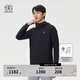 KOLON SPORT/可隆戶(hù)外針織夾克 男子接觸涼感防曬UPF50+冷黑外套 LHJK5AN003-BK 黑色 2XL 185/104A