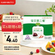 卡士（CLASSY.KISS）寶貝第二餐兒童酸奶85g*12袋 西梅蘋(píng)果味 定期購 兒童禮物