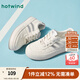熱風(fēng)（Hotwind）女鞋百搭小白鞋子2025年春秋新款女士簡(jiǎn)約厚底鞋減齡休閑板鞋 135米銀 37