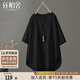 絲柏舍圓領(lǐng)T恤2025夏季新款女裝前短后長(cháng)設計寬松款短袖上衣