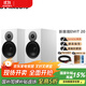 丹拿（DYNAUDIO） Emit M20 意境無源書架音箱木質(zhì)丹麥HIFI高保真 啞光白