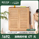 源氏木語 實木鞋柜家用門口玄關(guān)柜客廳原木百葉門收納柜陽臺儲物柜