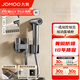 九牧（JOMOO）一進(jìn)二出三通角閥雙控雙出止水閥馬桶噴槍馬桶伴侶黃銅角閥組合 噴槍角閥套裝74125-槍灰