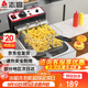 志高（CHIGO）電炸爐商用電炸鍋油炸鍋大容量串串油炸機雞柳薯條油條油炸小吃設備 ZG-BK-81-S2