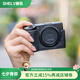 攝侶適用理光gr3保護(hù)套GR3x相機(jī)包理光日記版gr底座皮殼HDF相機(jī)套理光掛繩真皮鏡頭蓋手腕帶真牛皮配件 GR3/gr3x經(jīng)典黑真皮保護(hù)套
