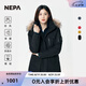 NEPA耐葩戶外女士中長款高蓬毛領(lǐng)鵝絨保暖防風(fēng)羽絨服CE82023 黑色 S 165/88A