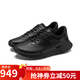 愛(ài)步（ECCO）運動(dòng)鞋男 BIOM 2.2男士休閑運動(dòng)鞋輕便緩震軟底跑步鞋 健步830764 黑色 83076401001 43