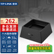 普聯(lián)（TP-LINK）WiFi7千兆無線路由器家用易展Mesh組網(wǎng)BE5100雙頻聚合智能高速穿墻全屋WiFi套裝游戲漏油器 7DR5150易展版 單只裝 一個2.5G網(wǎng)口