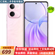 vivo Y100 Y100i 二手5G手機 6400萬OIS光學(xué)防抖 拍照游戲手機 Y100i 祥云粉 12GB+256GB 99新