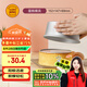 三能（SANNENG）蛋糕模具戚風(fēng)陽(yáng)極活底6寸圓形家用烘焙模具套裝SN5022