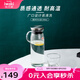 怡萬家（iwaki）冷水壺茶具耐熱玻璃涼水壺家用大容量玻璃杯果汁壺 【304不銹鋼蓋】圓形1L