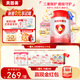 貝因美大國(guó)品牌愛加12-36月幼兒奶粉3段800g*6 免疫成長(zhǎng)奶粉含乳鐵蛋白