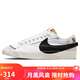耐克NIKE板鞋女經(jīng)典緩震B(yǎng)LAZER LOW '77運(yùn)動(dòng)鞋DQ1470-101白黑36.5