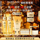 嬌蘭（Guerlain）帝皇蜂姿復原蜜精華液30ml*2緊致修護抗皺護膚生日七夕情人節(jié)禮物