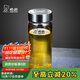 希諾玻璃杯單層加厚大容量家用辦公泡茶杯子男車載水杯XN-6017L 530mL