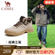 駱駝（CAMEL）經(jīng)典男士工裝靴美式復古戶(hù)外百搭耐磨厚底增高馬丁靴 G13W076017 流沙色 44