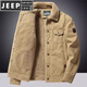 JEEP SPIRIT棉襖棉服男冬季加絨加厚短款羊羔絨外套大碼中年工裝棉衣 卡其 XL 125-140斤