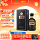 古井貢酒 年份原漿古30 濃香型白酒 52度 500ml*1瓶 單瓶裝