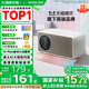 哇哦【國家補貼】天貓精靈IN糖6智能音箱藍牙音響AI大模型問(wèn)答語(yǔ)音控制兒童早教鬧鐘 奶糖色 禮物
