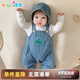 優(yōu)奇寶寶背帶褲春秋款男童秋季牛仔褲子女洋氣套裝0一1歲嬰兒秋褲外穿