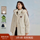 茵曼（INMAN）2025秋冬女裝新款三防可拆毛領(lǐng)連帽羽絨服女寬松保暖派克服外套 暖杏色 L