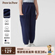 PawinPaw【索羅娜】卡通小熊童裝25年春夏新款女童寬松針織長(cháng)褲 Navy藏青色/59 140 cm