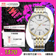 西鐵城（CITIZEN）手表男日韓表自動(dòng)機(jī)械日顯表盤鋼帶商務(wù)送禮物男友NH8354-58A