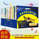 小小科學(xué)家 全套30冊 科普繪本 繪本3-6歲 數學(xué)啟蒙 自然科學(xué) 宇宙天文 生命科學(xué) 環(huán)保教育 名家獲獎?dòng)變簣@一、二年級必讀繪本 課外閱讀書(shū) 老師推薦書(shū)單 幼兒園經(jīng)典書(shū)單 幼小銜接 睡前故事