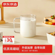 京東京造 玻璃杯 耐熱耐高溫泡茶水杯咖啡牛奶刻度杯子500ml