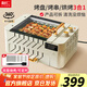 利仁（Liven）烤肉鍋電烤爐燒烤鍋家用全自動(dòng)烤串機(jī)電燒烤爐多功能鍋電烤架烤肉盤自動(dòng)旋轉(zhuǎn)烤架G-26